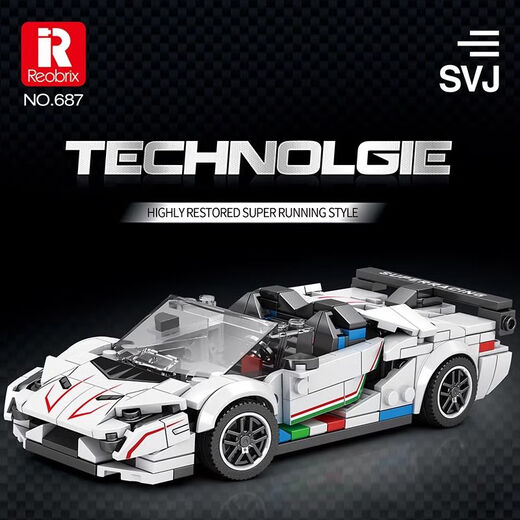 Zhen Brick Reobrix китайский восьми сети строительных блоков автомобильные сборщики гонки спортивные автомобильные серии модели мальчик игрушка 679 BMW X6