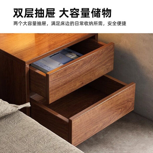 Nachttisch aus Massivholz, einfach, modern, großes Fassungsvermögen, für Zuhause, Schlafzimmer, Mietzimmer, einfacher Nachttisch, Aufbewahrungsschrank, Lagerregal, Massivholz, Doppelschublade, Walnussfarbe, 45 cm