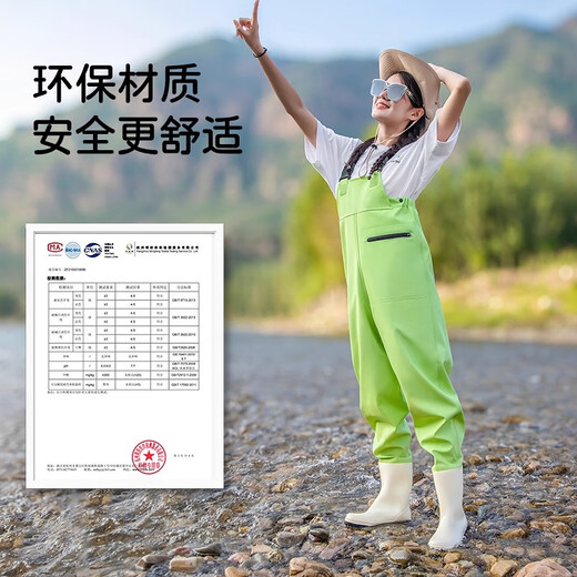 YogelTackle women's waders, sea equipment, adult waterproof jacket, lower body wading suit, water pants, water shoes, one-piece full-body rain pants