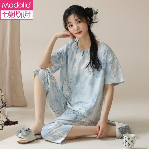 Modal Summer New Chinese Style Kurzärärmelte-Pyjama für Frauen-Baumwoll-Hauskleidung für Frauen, die geschnittene Hosen für den Sommer dünn sind, können außerhalb von LZY9901 M getragen werden (empfohlen 75-95jin [Jin gleich 0,5 kg])