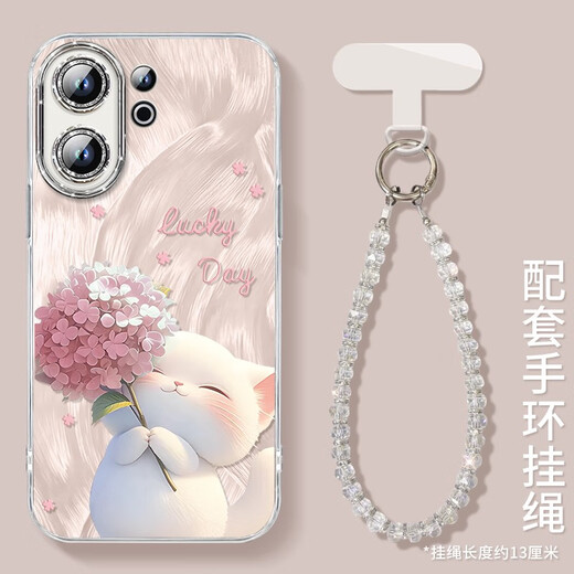 
KUXA Hydrangea Cat is suitable for vivoS30 mobile phone case S30pro protective cover s30promini new viv NM15657 Hydrangea Cat Blue comes with electroplating flash powder mirror vivoS30