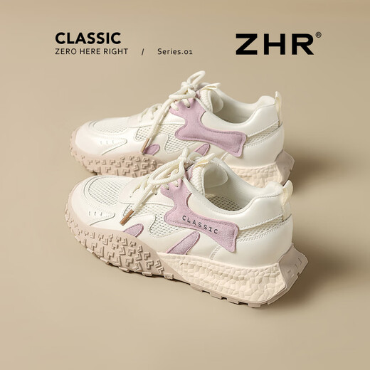 ZHR Deutsche Trainingsschuhe für Frauen im Sommer dickes alleiniges Mesh Casual Schuhe für Frauen Mode vielseitige Sportschuhe für Frauen QS60E MI Zi 37