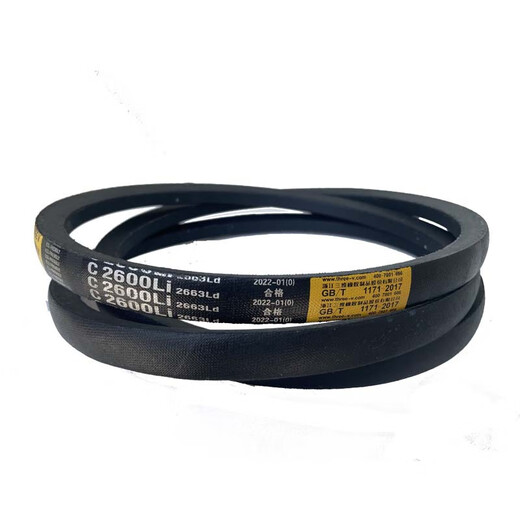Dreidimensionaler Dreiecksgürtel C-Typ C4724-5283LI Gummi-Wea-resistenter Getriebemestell B-Typ C-Typ D-Typ D-Type-Industriemaschinenzahngurt C4877