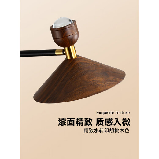 
AOZZO mid-century floor lamp, high-end living room sofa reading lamp, ancient bedroom bedside ambient light A8 two rooms + floor lamp TCLE11166 grab