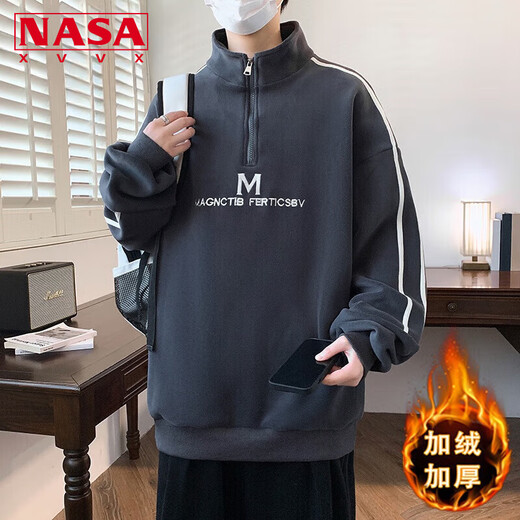 NASA XVVX Plus Samt verdickte Sweatshirt für Jungen 13 Schüler der Junior High School Hälfte hoher Hals-Basishemd 15-jährige Teenager Herbst- und Winterkleidung R683 Aprikosenfarbe (Single Sweatshirt) Verdickt plus Samt L 105-120jin [Jin gleich 0,5 kg]