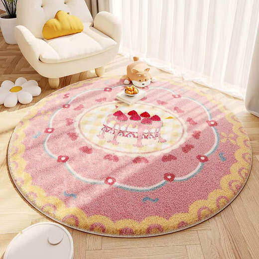 Runde Teppich Kinderlernen schaukeln Stuhl Lügen und kriechende Bodenmatte Computer Schwenkstuhl Kissen Mädchen Herzstudium Wohnzimmer Sofa Klassiker Englisch Kühl und warm, Durchmesser 160 cm verdoppelt den Raum zum Schlafen und Sitzen