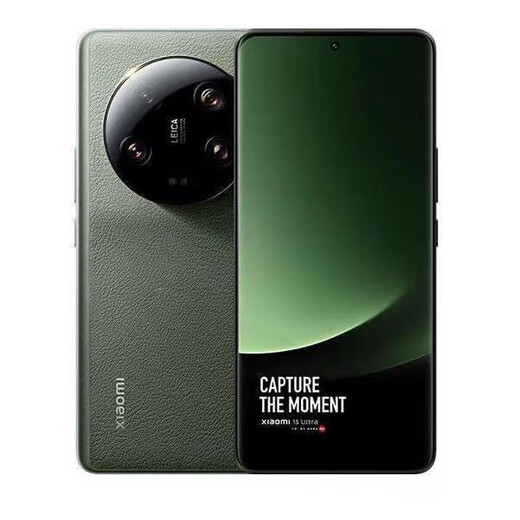 Xiaomi 13 Ultra Android Camera Phone Domestic Photography Gift Xiaomi 13 Ultra Olive Green 16GB+1TB Package 2 Comes with Original Charger