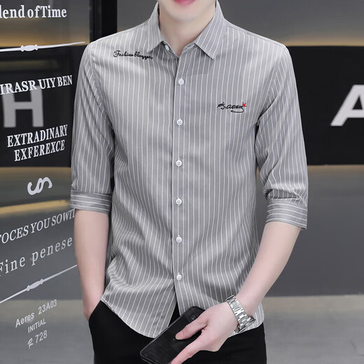 Camisa de verano de Hailan Home 2025 Summer Summer's Summer's Mid-Selled Slim-Fit y moderna camisa informal de media manga ht683 Gray L 105-120Jin [Jin equivale a 0.5 kg] Wear Wear