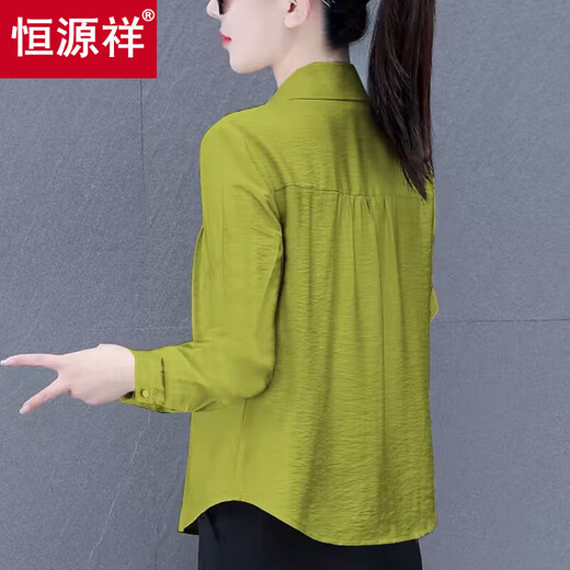 
Hengyuanxiang Temperament Solid Color Shirt Women's Long Sleeve 2025 Spring and Autumn New All-match Fashion Fashion Top Loose Mother's Clothes TY86017 Orange 2XL: Recommended 120-135Jin [Jin equals 0.5 kg]