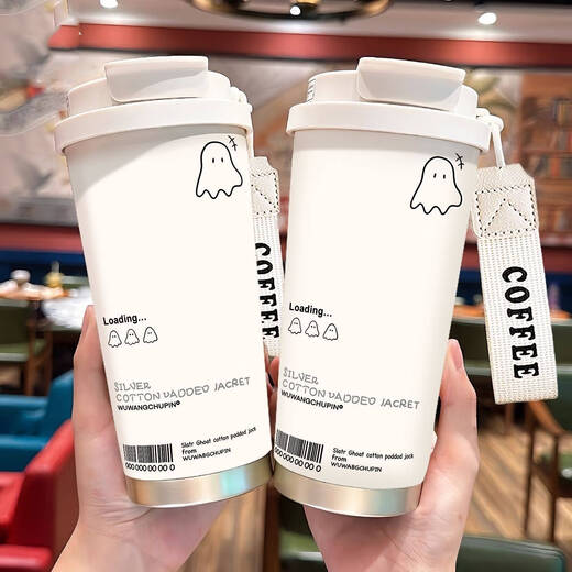 
Yonghuan cute ghost thermos cup high-looking student stainless steel portable new double-drinking coffee men and women straw water cup BXAB13796 ghost blue + with lanyard stainless steel