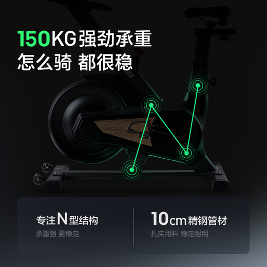 MOKFITNESSMOK (Mok)-S10 spinning bicycle home gym smart magnetic control professional weight loss exercise equipment silent S10Ultra (Xuanwu Black)