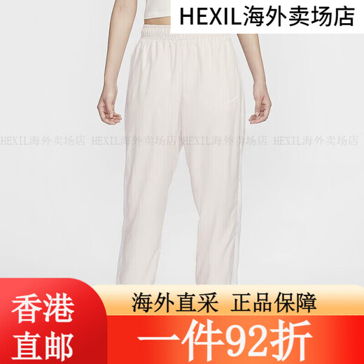耐克（Nike）运动套装女装2025年春季新款户外训练梭织连帽防风夹 FV7661-010单件黑色裤子 M