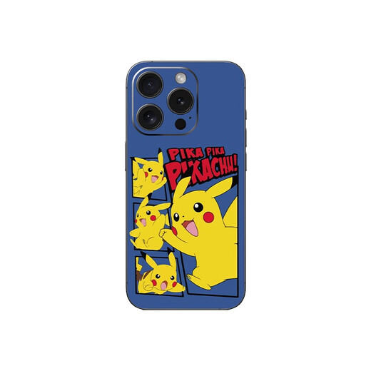 Zhisong Adecuado para Apple 16Pro Película de teléfono móvil Película de una pieza Film 15/14/13 Pegatina protectora de inclusión completa 15Pro Matte 3M One A13603M Material integrado Inclive Solid Matte Back iPhone16Plus