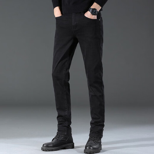 Sieben Wölfe hohe elastische Sommer-Dünne schwarze Jeans für Männerfett Männer, schlank schlanker kleiner Füße Großgröße Casual Long Hosen hellblau ZX9928 Gürtel Hoch elastisches neun-Punkte-dünne einzelne Größe 28 (90-100jin [Jin gleich 0,5 kg]))