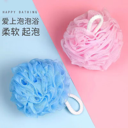 Universal for people and pets, bath bubbler, pet bathing artifact, bath ball, bathroom back rub, PE foaming ball, skin-friendly, 5 random colors of bath ball