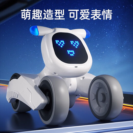 Lelefish Robot Children's Intelligent Voice Dialogue Remote Control Programming Dancing Early Education Girl Electric Toys Boy Gift Machine Dog White Gray Programming + Voice Control + Sensing Official Standard