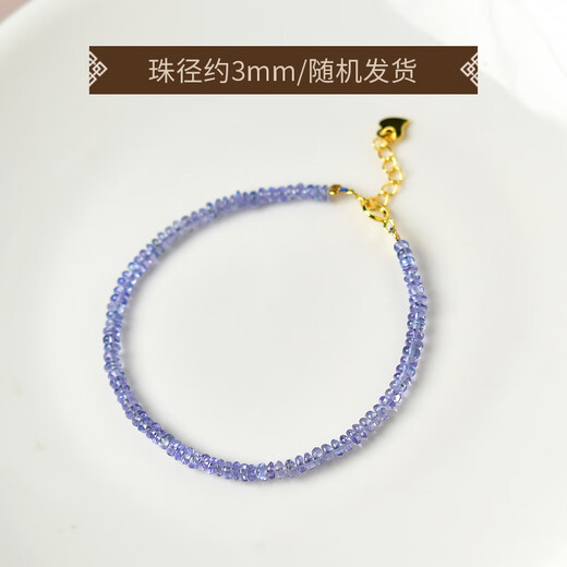 Chili Tanzanite Bracelet for Men and Women East China Sea Crystal Agate Jade Jade Blue Gemstone Scattered Beads Faceted Disc Beads Bracelet Shape-Shaped Plain Circle Approximately 3mm