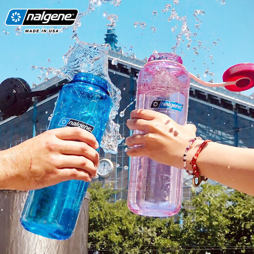 
Le Gene (nalgene) water cup with high temperature resistance 1.5l large capacity sports kettle for fitness men outdoor portable 1.5L transparent powder_2178-1048