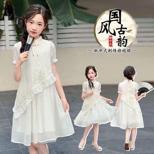 Nuevo estilo de vestido chino para niñas para niñas de moda y de moda Summer Nuevo chino Sweet Children's Vestido Off White 170