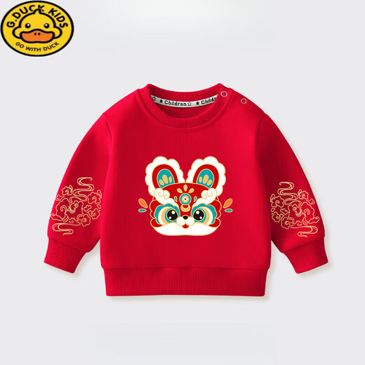 G.DUCKKIDS Children's Red Sweater Baby New Year Base Shirt Boy Year of Snake Top Girls New Year's New Year's Clothes FAE12744 Red 120 Size Height 110-115cm Age 5-6 years old