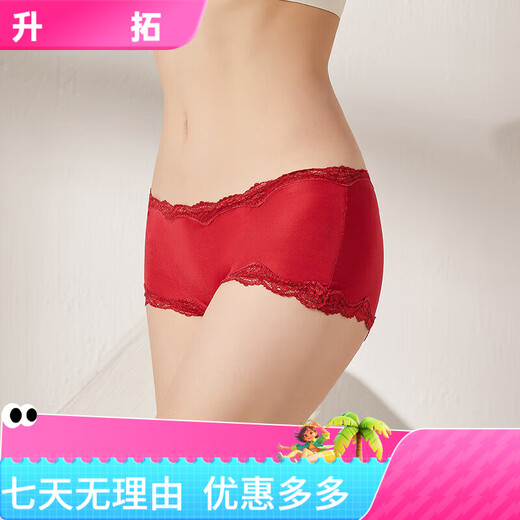 丝煌中腰真丝内裤女士100%桑蚕丝针织性感蕾丝平角短裤头薄款大码 深黑色3884+皮粉色3885 XL 均码
