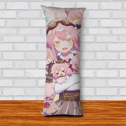 Cheng Liuyong Chu Tafei and other body pillows around virtual anchors, same style, pillow-to-be-bed cushion, can be customized for support gifts. DS10975 50*150 cm, only pillow cover