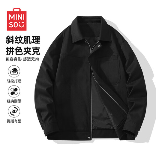 MINISO American flight jacket men's autumn and winter new trendy brand loose casual workwear cotton jacket men's large size parka twill color-blocking jacket black - autumn style L /175 (weight 120-140Jin Jin is equal to 0.5 kg)