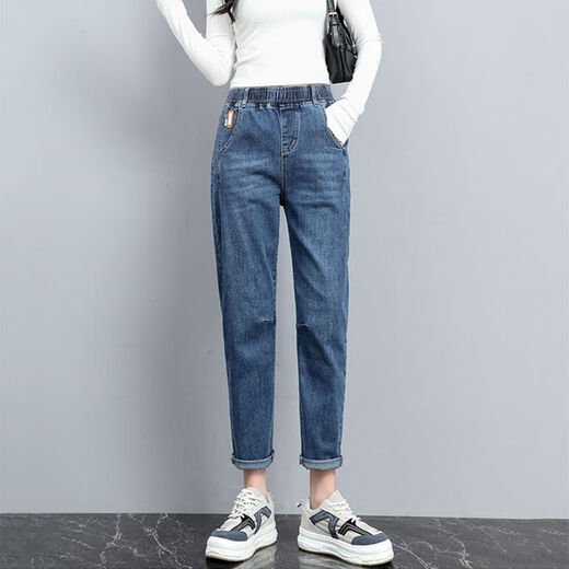 Jeans elásticos de nueve puntos de Suowanyi Blue de nueve puntos