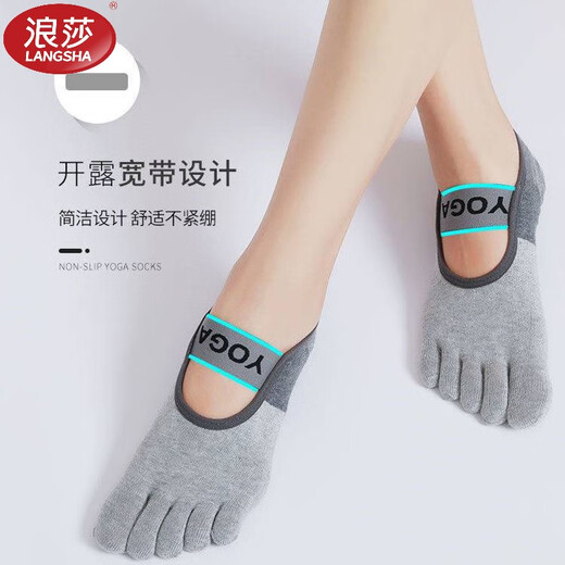 Langsha five-finger yoga socks professional non-slip socks for women spring and summer thin Pilates socks short socks dance indoor sports socks gray 3 pairs one size fits all women 35-40