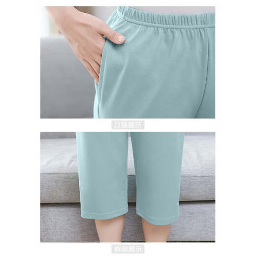 Langsha (langsha) mother cardigan pajamas for women in summer pure cotton short-sleeved cropped pants large size thin style middle-aged and elderly mothers home clothing set 9898# 2XL [Suggested 140-160Jin [Jin equals 0.5 kg]]