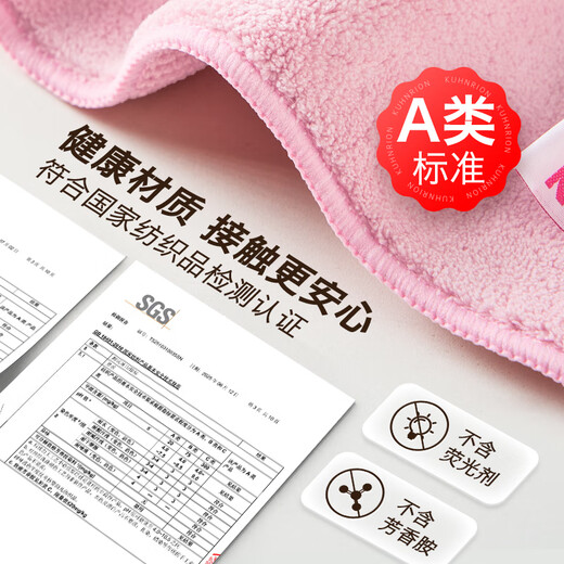 Swiss KUHN RIKON stain removal and cleaning double-sided rag kitchen special dishwashing towel absorbent scouring pad for home use lint-free 6 packs (Lotus Root Powder*3+Cangjia Chuhe*3) 2025 New Product