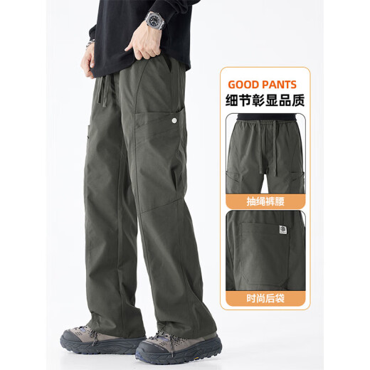Pantalones casuales europeos y americanos de Charlotte para hombres en verano delgada solta 2025 Marca de moda NUEVA PANTANDES DE CARGA ENTERA AUTALES 9857B NEGRO [Summer delgado] XL 120Jin [Jin iguala 0.5 kg] -135Jin [Jin equivale a 0.5 kg]