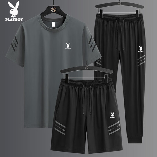 
Playboy (PLAYBOY) high-end casual sports suit men's summer ice silk thin loose fast drying breathable short sleeve two-three piece set GF1389 white shorts two-piece set XL (suitable for 125-140Jin [Jin equals 0.5 kg])