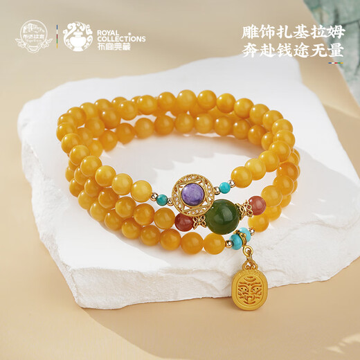 Potala Palace beeswax jasper multi-circle bracelet copper inlaid amethyst accessories transfer bead bracelet for men and women as a birthday gift for girlfriend