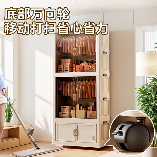 Quanpinwu children's wardrobe simple installation-free baby clothes storage cabinet bedroom plastic locker home storage rack