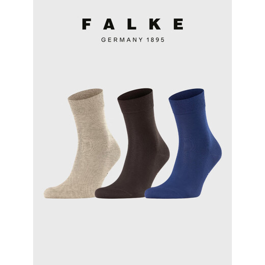 FALKE German Eagle Tiago Business Casual Men's Socks Four Seasons Comfortable Upgraded New Style 2000 White One Size 39-40