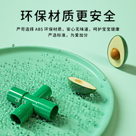 OSPIRO German quality children's water pipe building block assembly toy 3-year-old intelligent assembly 6 baby assembly boy enlarged and thickened 116 pieces + blue bucket - including 8 cars