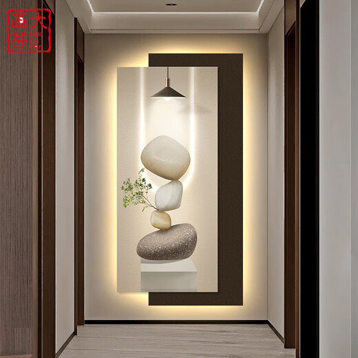 画大芬大芬油画村玄关装饰画现代日式感led灯入户正对门挂画2025新款 T12350 晶瓷防刮水晶面 x 50*100cm x [1