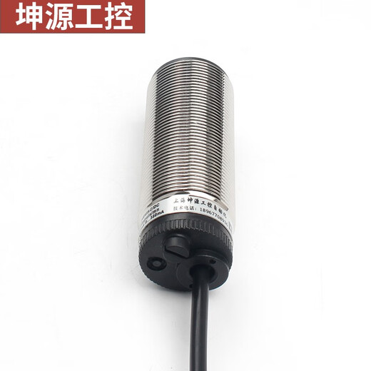 Speed ​​test proximity switch XSAV11801 XSAV11373 Speed ​​sensing XSA-V sensor XSAV12801 12373