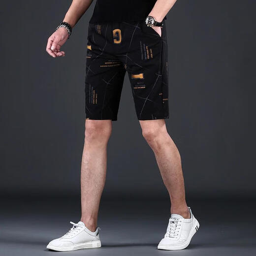 Yongsi Zog delgado de gran tamaño pantalones pantalones cortos Irregular Irregular Pantalones de cinco puntos Men Ice Silk Sports Pantalones de gama media ZX-1585 28 _ Circunción de mierda 2 pies 1 1