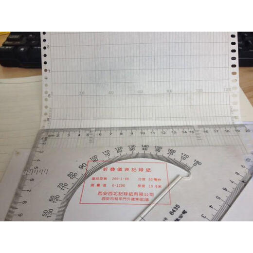 Papier d'enregistrement d'instrument Yokogawa pliant d'origine B9565AW B9573AN B9855AY B9619AH B9627AY EH-01001 (1 boîte / 3 livres