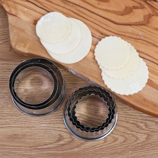 JINGWAN stainless steel dumpling skin cutting tool set, household dumpling making tool, round lace pressure dumpling skin knife maker, dumpling making mold I food stainless steel, round mouth mold, large, medium and small 3 pack