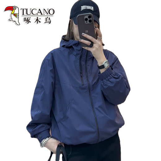 Woodpecker Chocker Clothes Femme Femme Femme 2025 Été Nouveau Soleil Vêtements de protection Small Short Top Veste Vêtements Femmes Black (Summer Sun Protection) M (suggéré 100 Jin [Jin est égal à 0,5 kg]))