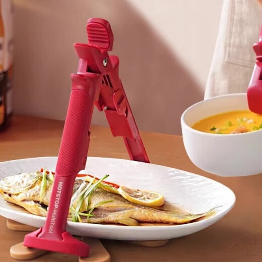 Kitchen two-in-one silicone anti-scalding clip bowl taker anti-slip plate lifter steamer clip baking pan clip anti-scalding clip artifact double head with silicone 1 handle can be clamped with one hand