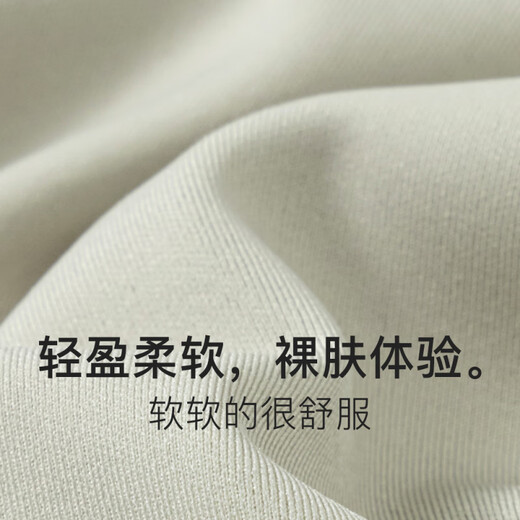 SecretWorld蹦迪不掉薄款无肩带聚拢文胸小胸隐形防滑 白色 S