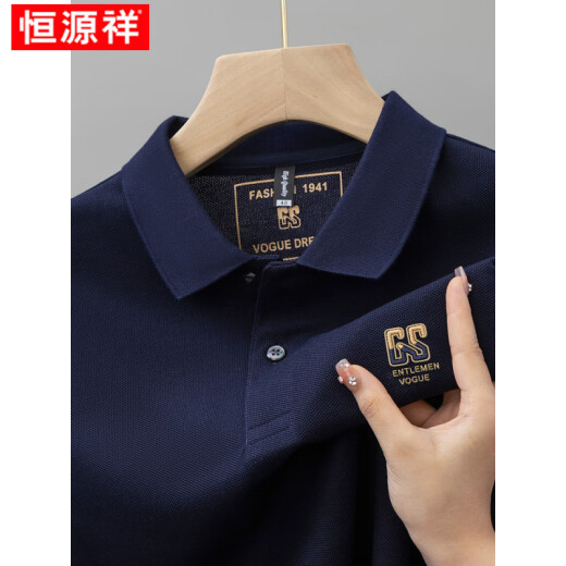 恒源祥（HYX）棉质短袖POLO衫男士夏季新款刺绣翻领T恤大码百搭半袖男装 6628紫色【主图款】 M 48【建议100-125斤】
