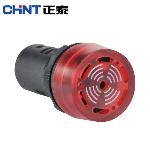 CHNT ND16-22FS buzzer alarm red 24V AC/DC intermittent flashing sound and light aperture 22mm