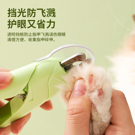 WCZ German Cat Nail Scissors for Beginners, Special Bleeding Line, Cat Nail Clipper, Artifact for Pets, Dogs and Cats, LED Anti-Splash Nail Clipper, Grass Green (comes with battery file)