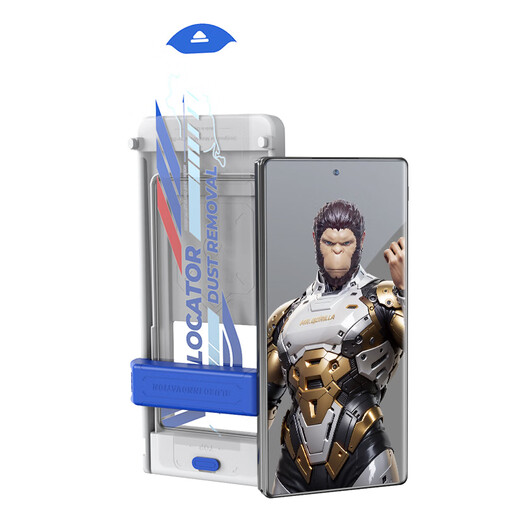 Mr. Blue Orangutan is suitable for vivoXFold5 tempered film