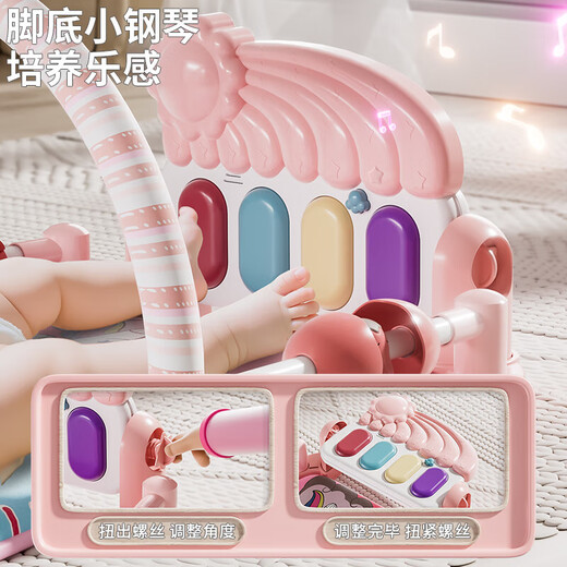 Ancient European children's baby toys fitness rack pedal piano leg exercise rattle bed bell 0-1 year old newborn birthday gift